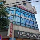 플라밍고키즈카페