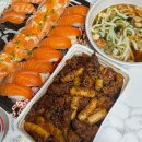 지코바 조촌점 | 24, 1월 (1) 시오시작