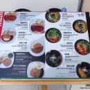 돈까스익스프레스 | 종로 점심 돈까스잔치 익스프레스, 옛날돈까스 후기