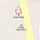 청아미즈산부인과의원 이미지