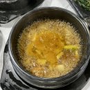 우림밥집