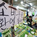 이명목장 이미지