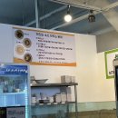 성무양꼬치 이미지