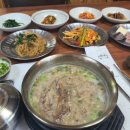 신라유흥주점