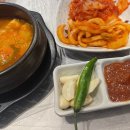 사구대패오구삼겹 이미지