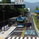 양덕초등학교 앞 이미지