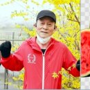 26.하절기 수박찬조릴레이 이상철님! 이미지