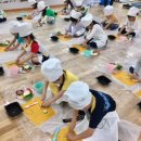 파주시보건소 이미지