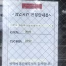 투썸플레이스 해운대수목원점 이미지