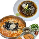 정남면 준비명령15 | 화성 라비돌호텔 리조트 칼국수 맛집 아쉬웠던 솔직후기 백세칼돈집 화성본점