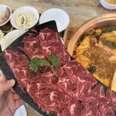 인생한방 이미지