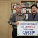 세진건설(주) - 17613 | 세진건설(주)