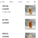 뽀빠이가든