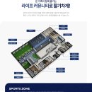더샾 이미지