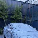 가야24시 셀프세차타운 네이버블로그