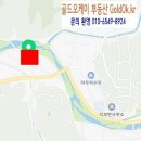 석보면사무소 이미지