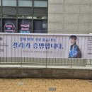 퍼스트뮤엠영어학원