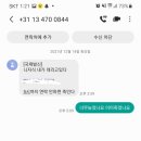 니자식 내가 데리고있다 이미지