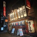 명품수제담배 - 수성구 국채보상로 1040 | [마쓰야마 맛집] 오카이도역 도보 3분! 현지인 이자카야 '우마카몬 하카타사카바'