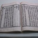 숭실대학교 한국기독교박물관 이미지