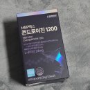 산단약국 | 부모님 영양제 추천 '킵유어핏 콘드로이친 1200' 후기
