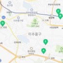미추홀종합사회복지관(염창로97) 이미지
