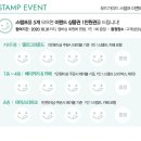 NC 신구로점 4층-1 이미지