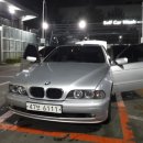 일심세차장 이미지