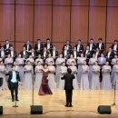 국립합창단의 흥겨운 합창여행 이미지