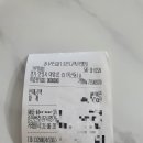 그루밍031 이미지