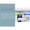 거명의료재단 이미지