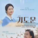 메리홀 소극장 이미지