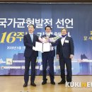 강원인재개발원주 이미지