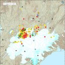 아이슬란드 "바다붕가"화산 폭발 초읽기 이미지