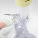 두진세탁 이미지