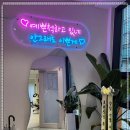 손길헤어샵 - 창원시 진해구 동진로 183 | 손길헤어샵