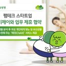 DB 전자신문