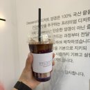 디저븨르(desservir)