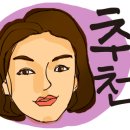 다드림정육