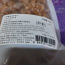 (주)김포에프디