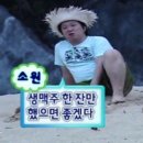 CU 만수한국점 | 오렌지 초콜릿 쿠키•초콜릿 크링클 쿠키