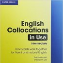 Collocations - 연어 이미지