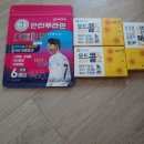 뉴지명약국 이미지