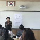 송정여자중학교 이미지