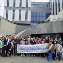 성요셉의집 이미지