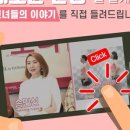 여리한 다이어트(청담점) 이미지