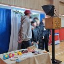 왜관동부초등학교 이미지