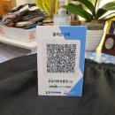 현대커텐 이미지