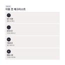 지리산권실내수영장 네이버블로그
