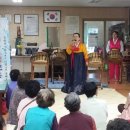 이도경로당 이미지